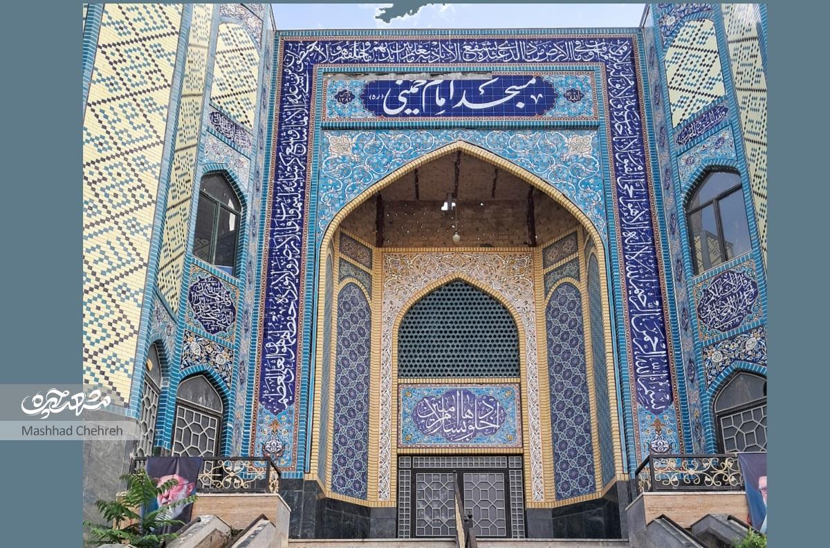 خاطره مرتضی عاقل از معبر ۲۴ متری که تنها ورزشگاه محله جاهدشهر بود خاطره مرتضی عاقل از معبر ۲۴ متری که تنها ورزشگاه محله جاهدشهر بود