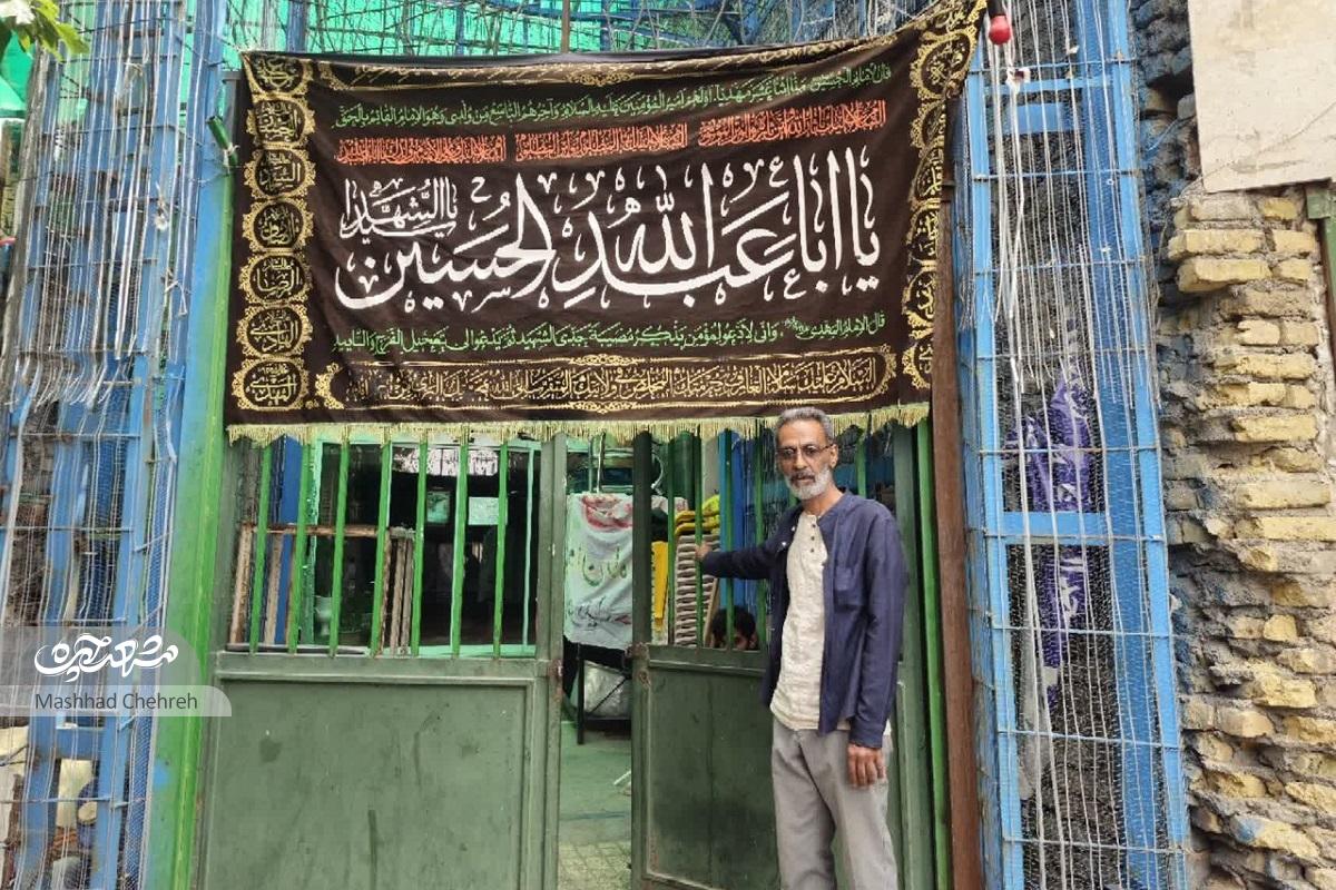 کودکی رامین شاهین‌فر در دهه ۶۰ با محله هفده‌شهریور گره خورده است