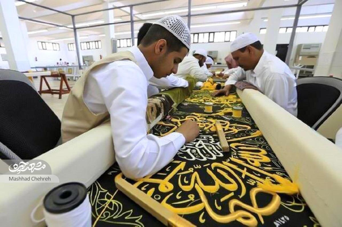 حدود ۶۰۰ سال پیش در ایام حج و روز عید قربان با تلاش حاکم خراسان پرده‌ای به خانه خدا اهدا شد