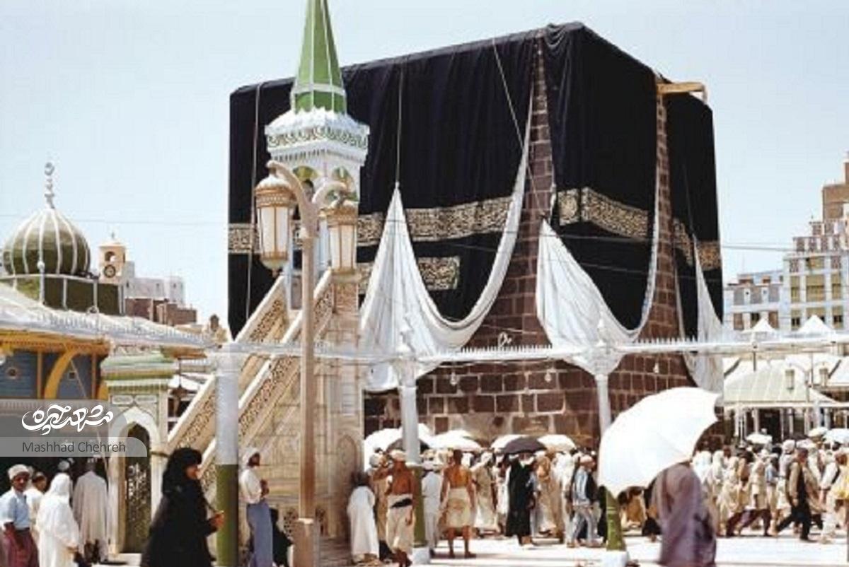 حدود ۶۰۰ سال پیش در ایام حج و روز عید قربان با تلاش حاکم خراسان پرده‌ای به خانه خدا اهدا شد