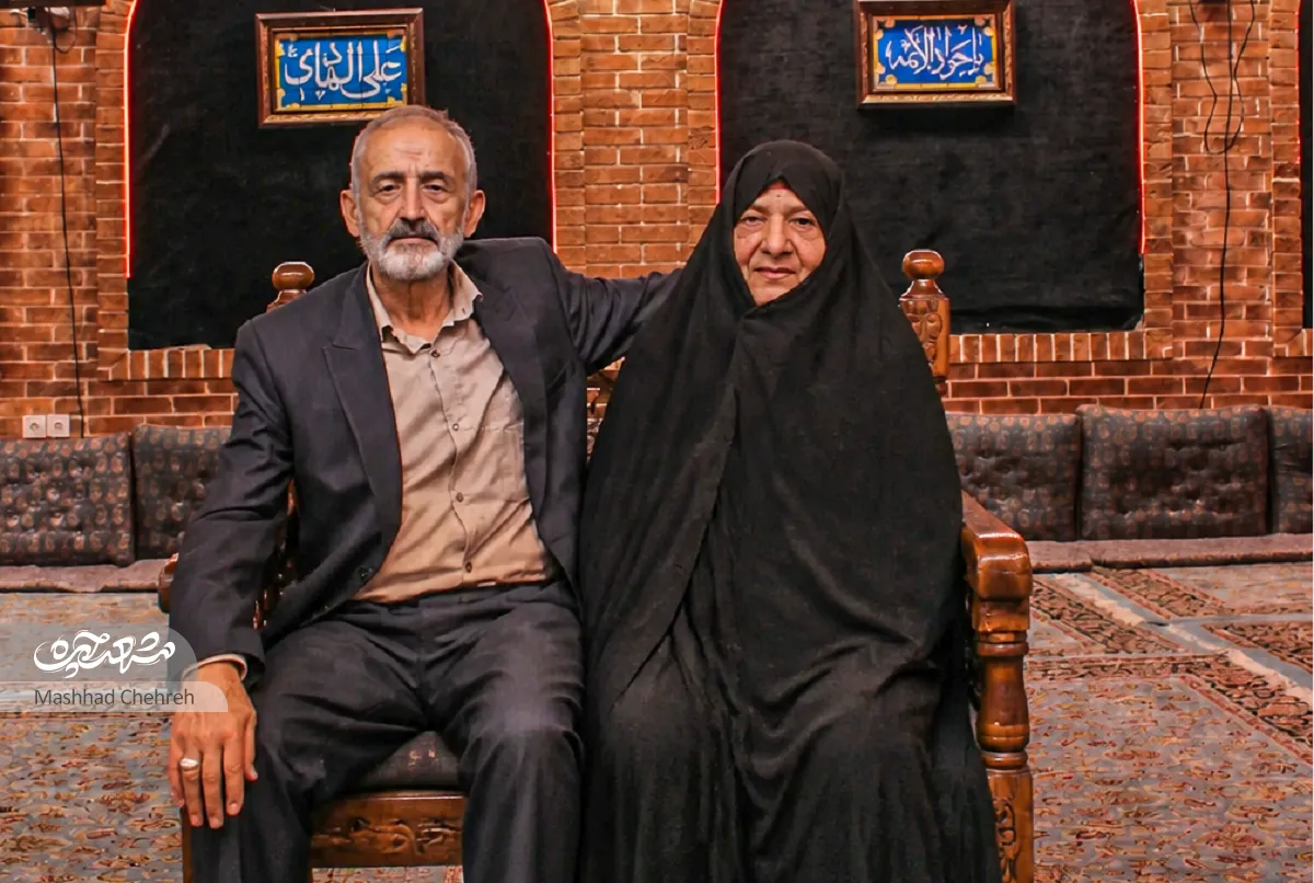 نیکوکاری