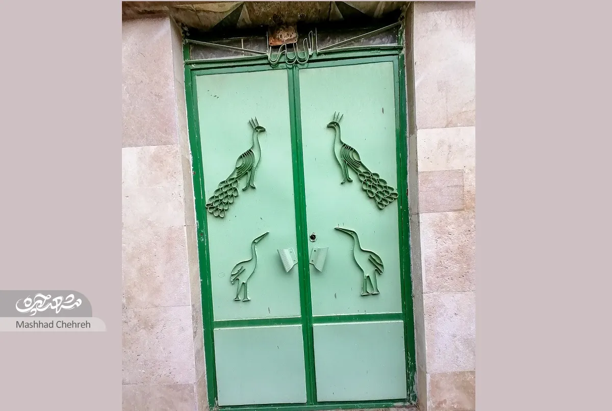 تاریخی