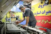 شغلی که استادکاری ندارد 