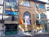 50 سال خودیاری