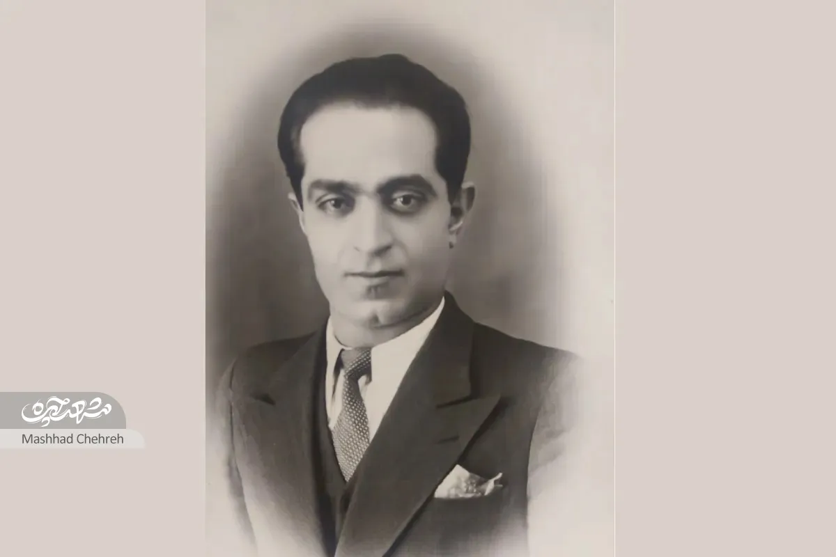 بیمارستان بلدیه بیمارستان بلدیه