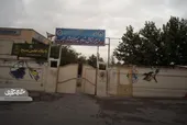شاهکارهای دبیرستان شاهد
