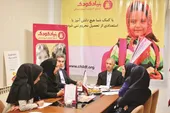 هدف بنیاد کودک این است که هیچ دانش&zwnj;آموزی از تحصیل بازنماند