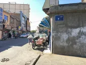 یادی از غسالخانه قدیم مشهد که حالا در کوچه موعود است  