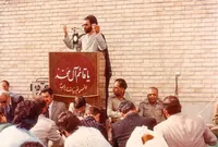 شهید کامیاب، خطیب مبارز انقلاب
