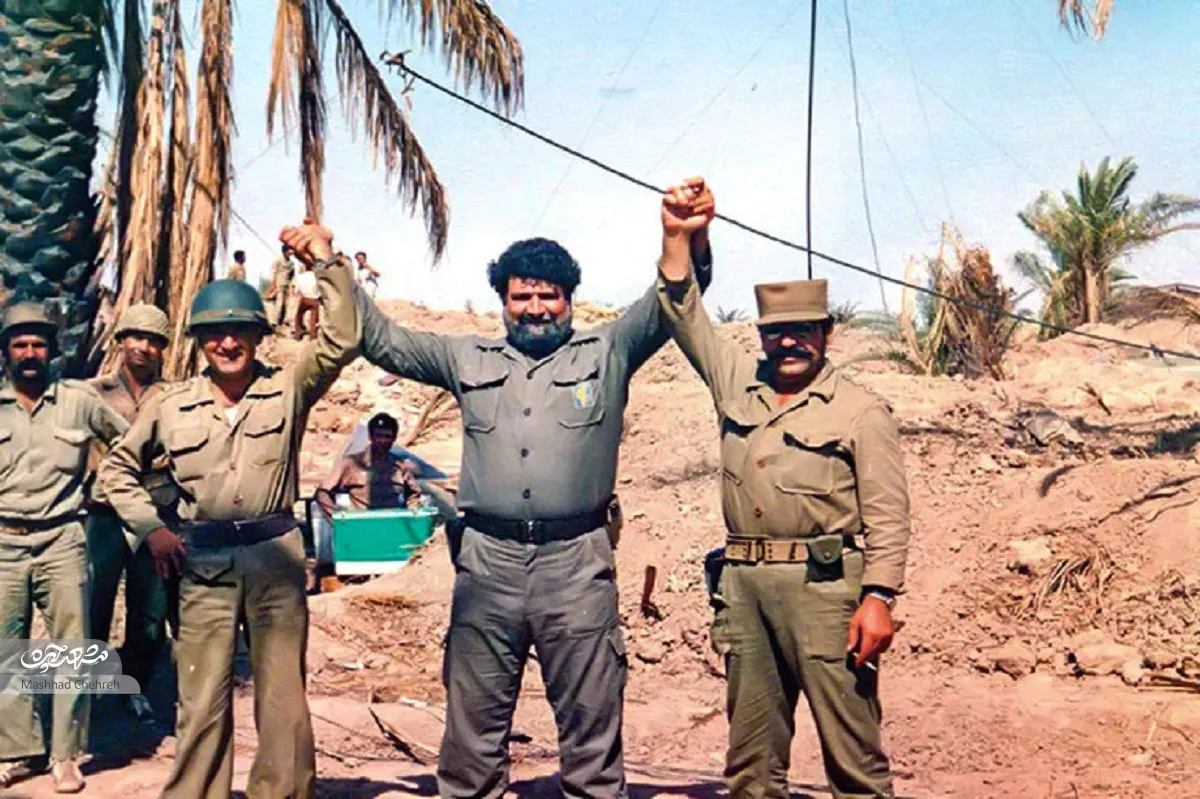 شهید شهید