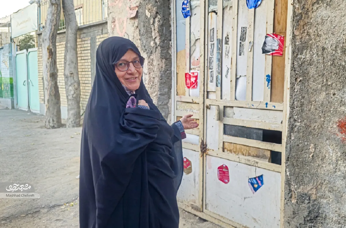 زهرا براتی