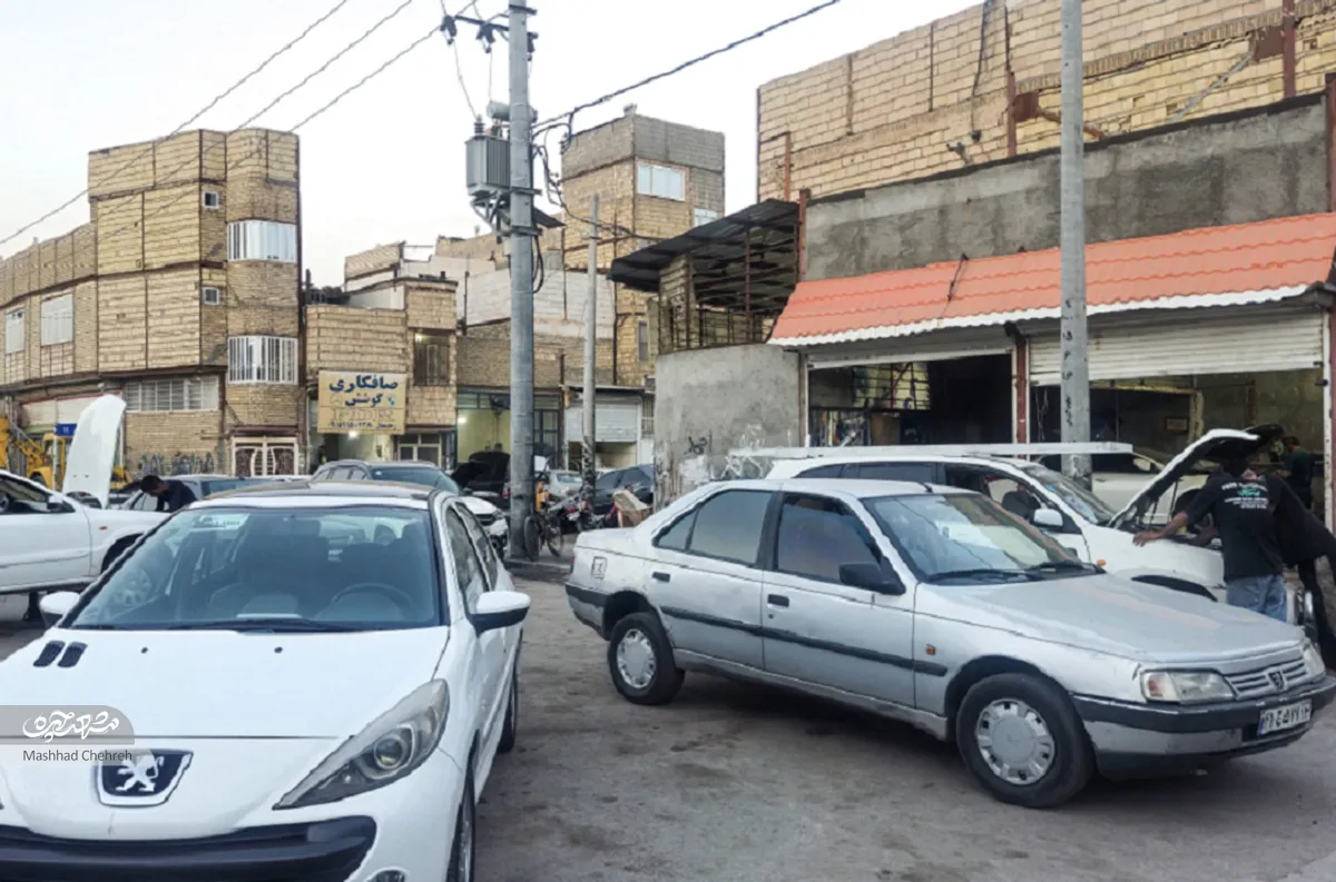زهرا براتی