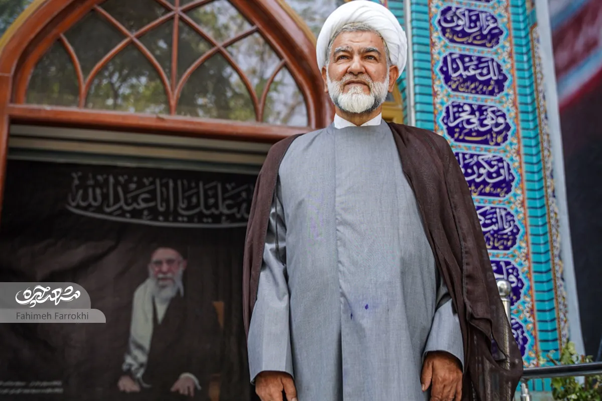 آزاده آزاده