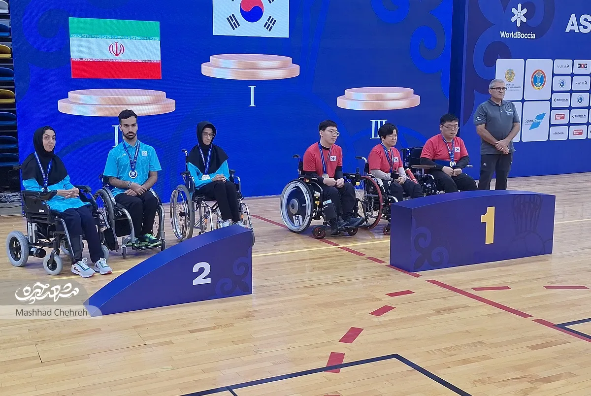 قهرمان بوچیا قهرمان بوچیا