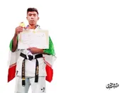 رزمی&zwnj;کار موفق طرق