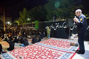بلبل فاطمیون
