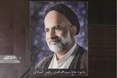 حجت&zwnj;الاسلام رئیس&zwnj;ساداتی به آقای یازهرا معروف بود