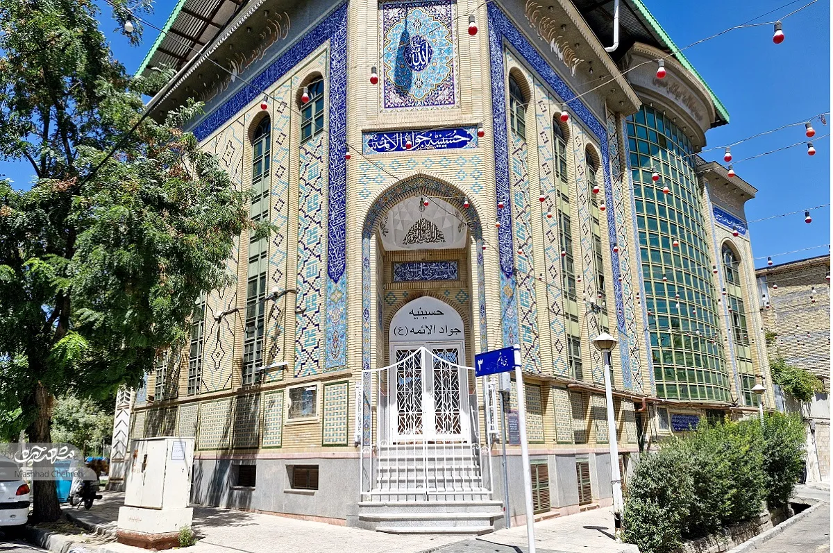 محبوبه گلکار