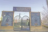 مسجد ولیعصر با همت اهالی محله ایثارگران پا گرفت