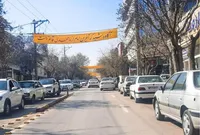 المهدی (عج)؛ محله‌ای که نامش را از مسجدش گرفت
