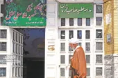نقش برادران امامی، در توسعه مدرسه علمیه آیت&zwnj;الله فقیه سبزواری