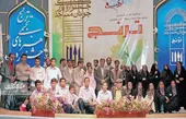 کانون شهید ابوذر غفاری برای حاشیه&zwnj;شهر نعمت است