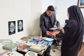 اهدای کتاب به زندانیان؛ نوری است در بند