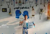 رضا محمدی با تشک خداحافظی کرد، روی تاتامی درخشید