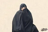  خاطرات &laquo;نیره&zwnj;السادات احتشام&zwnj;رضوی&raquo; از غائله مسجد گوهرشاد و کشف حجاب رضاخانی