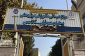نبض زندگی بیماران تالاسمی در کلینیک &laquo;سرور&raquo; می&zwnj;تپد