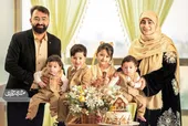 کسب&zwnj;وکار با چهارفرزند