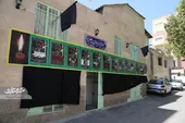 سفره&zwnj;داری هفتاد ساله مسجد موسی&zwnj;بن&zwnj;جعفر (ع)
