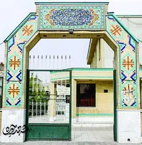 خیر کتابخانه «شیخ مجتبی قزوینی» به اهالی خیرآباد