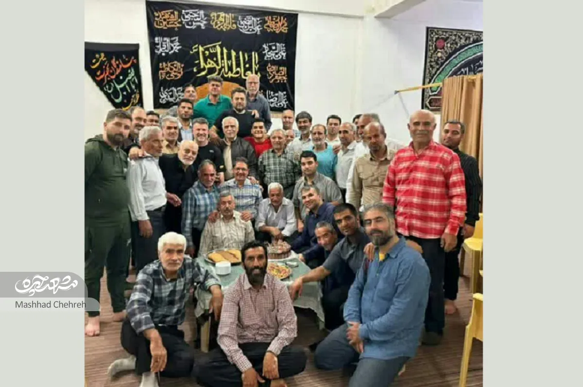 اهدای عضو