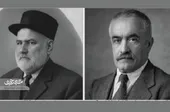 چگونه &laquo;حروف سربی&raquo; جایگزین &laquo;سنگ&raquo; شدند؟