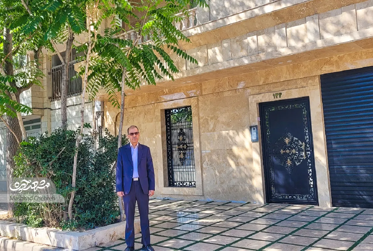 محله گردی
