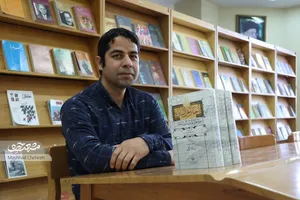 img-profile-author