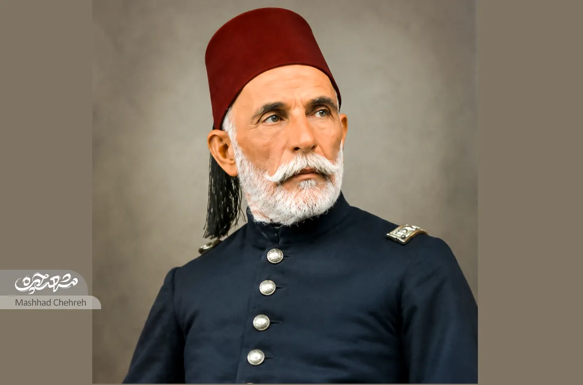 تاریخی