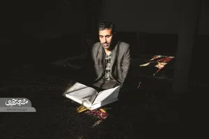 قرآن برای حسین آمنا حکم اکسیژن را دارد