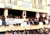 حبس&zwnj;کشیدن انفرادی برای آزادی جمعی