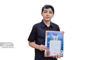 یک هدیه، مسیر زندگی بردیا چمنی را تغییر داد