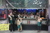 میزبانی از میهمانان خورشید