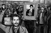 محمدعلی حنایی از نخستین شهدای انقلاب مشهد است