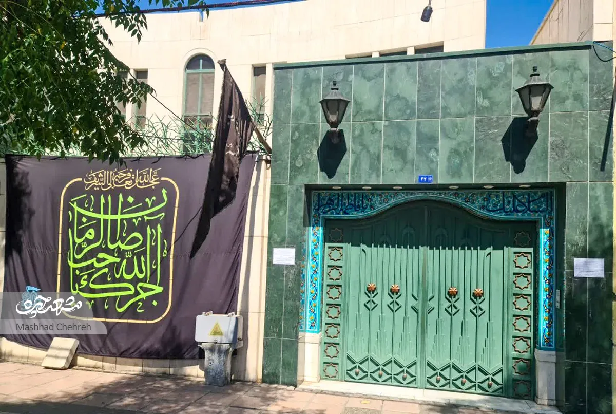محله گردی محله گردی