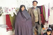 کمک به دخل و خرج خانه با دست&zwnj;بافته&zwnj;های دلربا