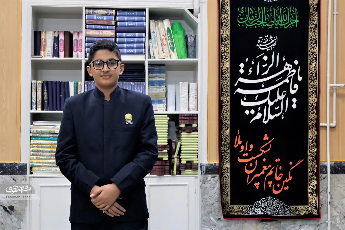 سیدحامد باهوش