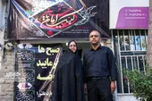 ادامه سنت شصت ساله روضه حسینی&zwnj;ازغندی&zwnj; توسط نسل سوم