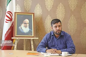 کانون شهیدروحی؛ اولین تشکل ترویج فرهنگ مطالعه در مشهد