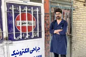 برای ایمان گل&zwnj;ختمی، هیچ دستگاهی غیرقابل تعمیر نیست