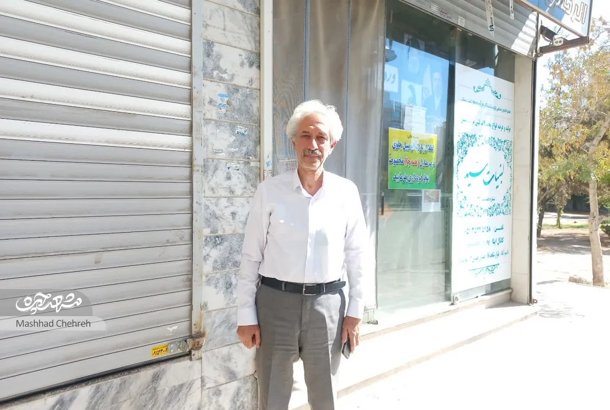 محله گردی محله گردی